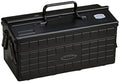 Coffret à outils Toyo ST-350BK Color à 2 niveaux, noire