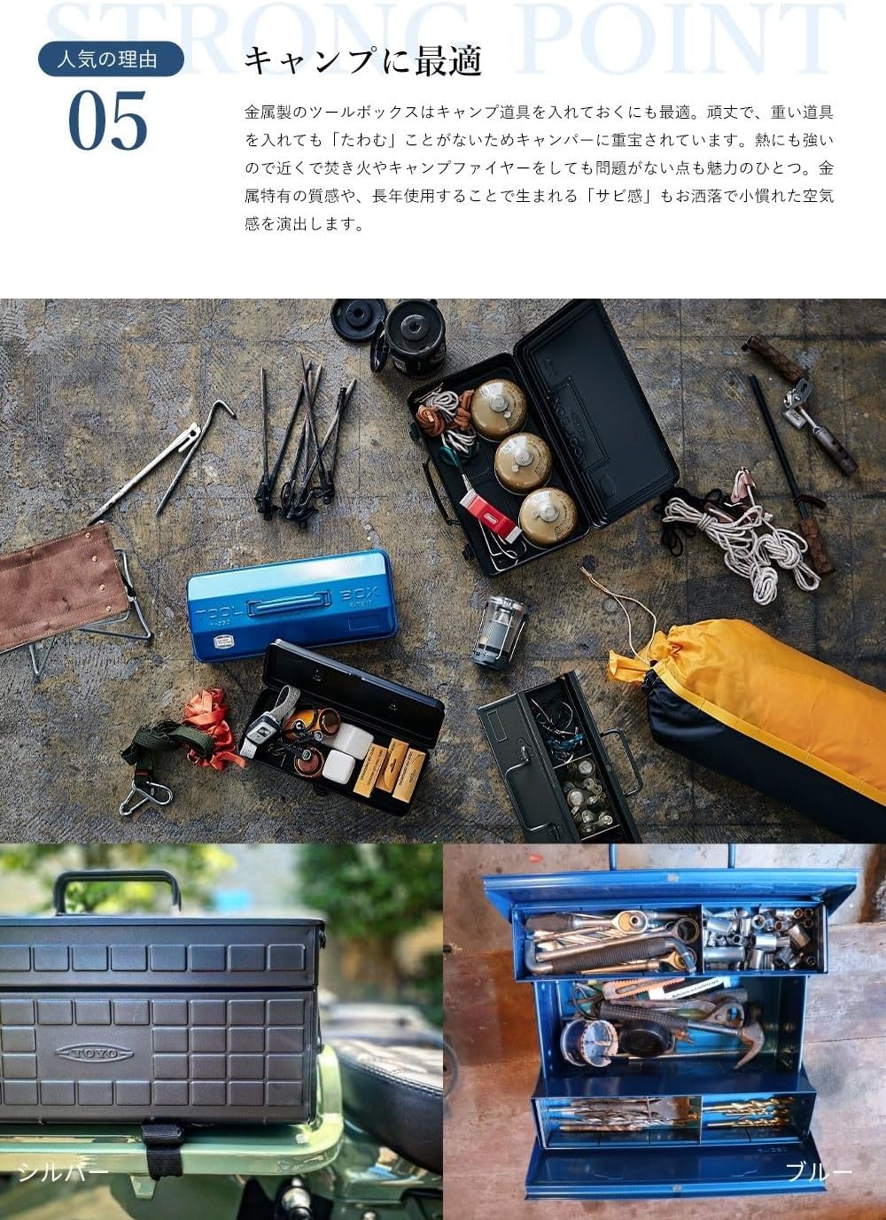 Coffret à outils TOYO ST-350MG en acier à 2 niveaux (vert militaire)